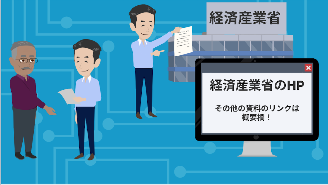 貿易における環境保護条約について ｜貿易コラム｜株式会社HPS CONNECT