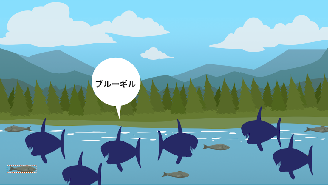 貿易における環境保護条約について ｜貿易コラム｜株式会社HPS CONNECT
