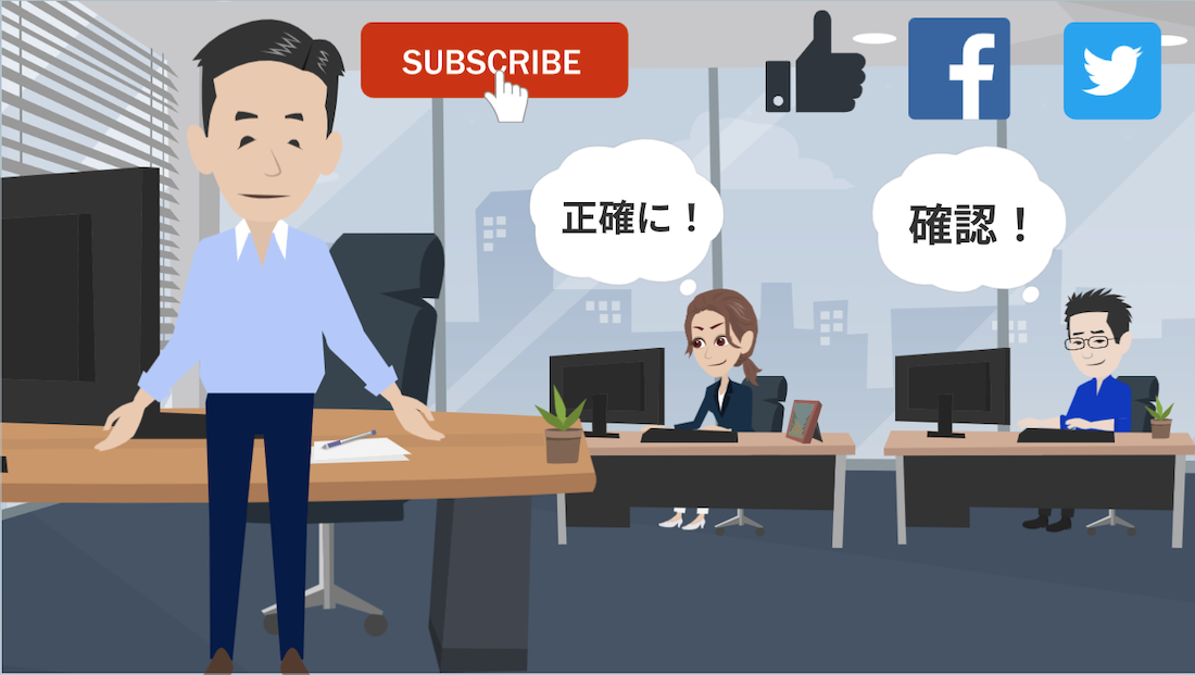 コンテナによる海上輸送のMaster B/Lが出来るまでの流れ ｜貿易コラム｜株式会社HPS CONNECT
