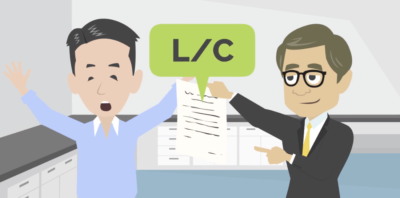 L/Cの内容を解説 | 輸送・ロジスティクス