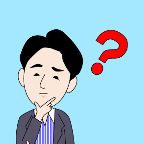 イーノさん？