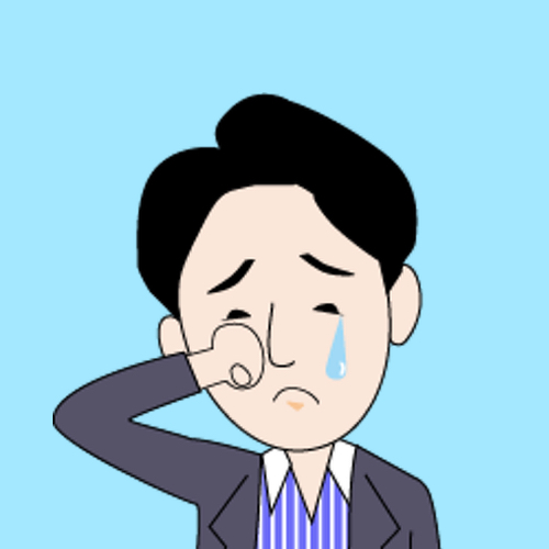 イーノさん（悲）