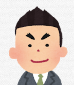 工藤さん