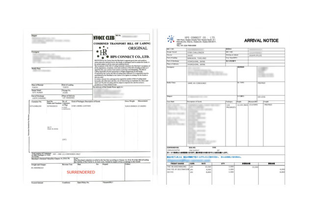 貿易の「今」がひと目でわかる。カレンダー型・案件管理プラットフォーム。