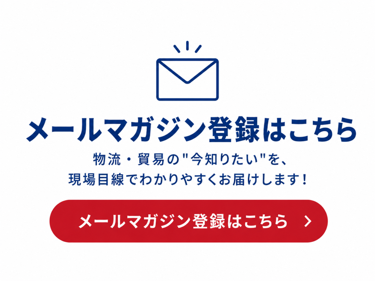 これでわかるタイ食品輸出成功の鍵 | 食品輸出