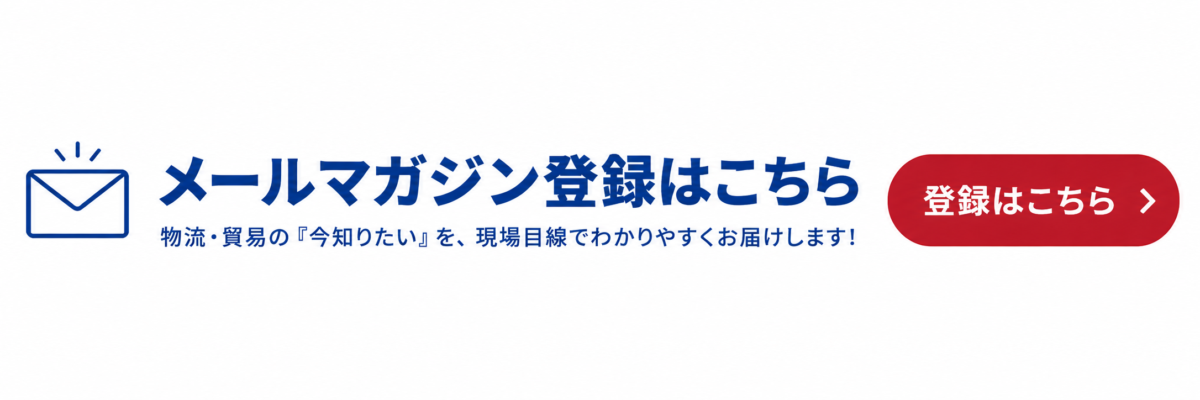 これでわかるタイ食品輸出成功の鍵 | 食品輸出